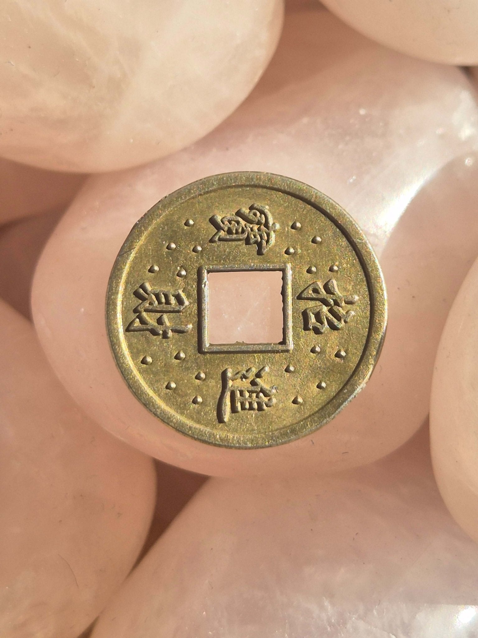 Moneda I - ching mediana monedaTienda esotérica Málaga - La Tienda de Tata Magic: tienda Esotérica en Málaga